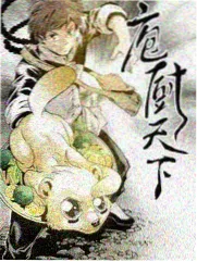 青苹果电影院 L5 木纹慢线旧木料市场封面